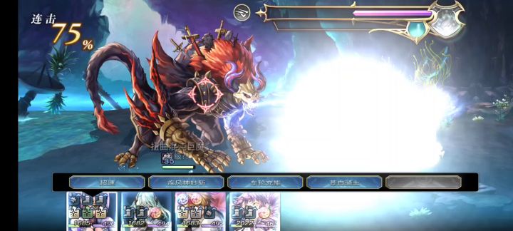 混沌巨魔2t，as桔梗克雷斯双c截图