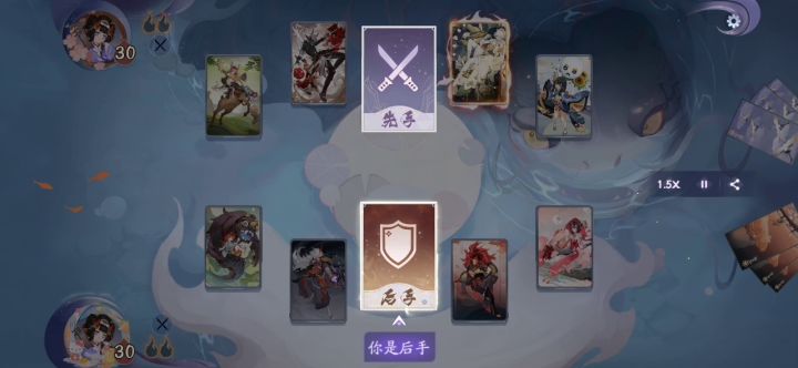 三回合秒了，对面还没反应过来截图