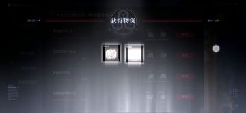活动小技巧