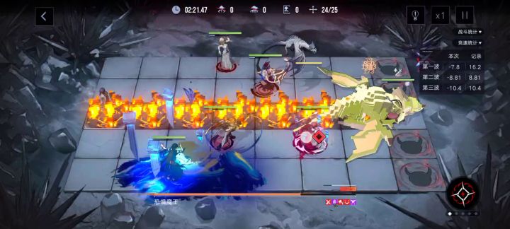 嘎龙,蕾单c25.9w截图