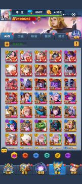 340级后，最最划算的升级方法