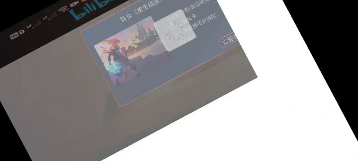 重生细胞还有重新买,真•重生截图