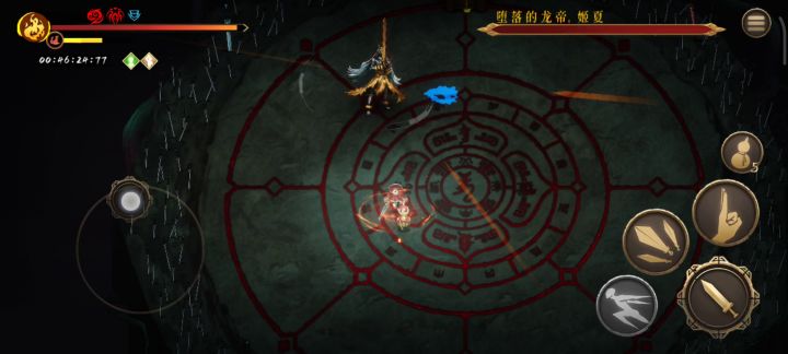 [整活]：跟龙弟贴贴截图