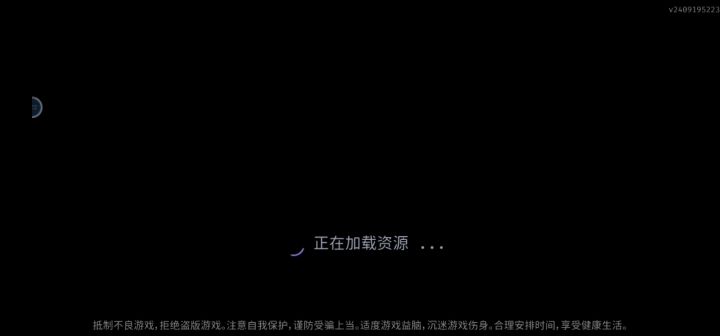 这是怎么了,我是不是要换手机了截图