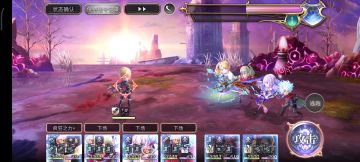 【奥尔蕾雅挑战】雷队3T黑小舅子