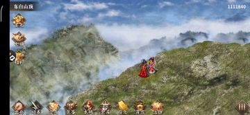 牛郎织女攻略(3000以上必须要一个神器或者无极技能)低氪和白嫖玩家可以打到3000分就收手了