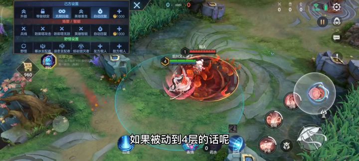 忘川连招,一切仅供参考。截图