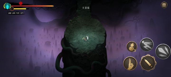 攻击键按死,就是硬刚,霸者八荒流截图