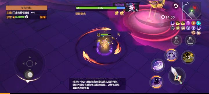 大型刮痧现场!截图