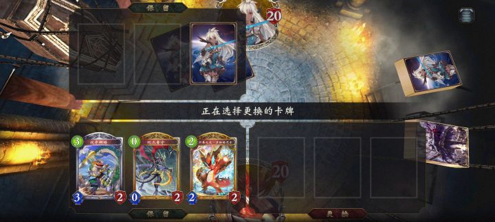 做了网易的打手截图