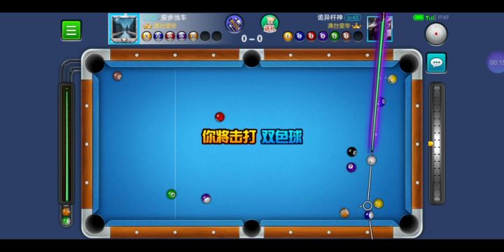 这个10分打的很随意截图