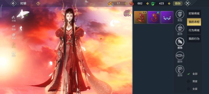 开始强买强卖了？截图