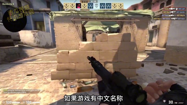 5款高画质射击手游,使命召唤高仿手游,CSGO多人射击手游截图