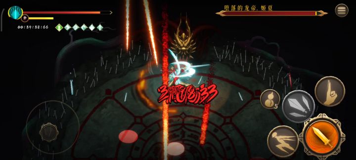 七剑2站撸过白灰，爽就一个字。截图