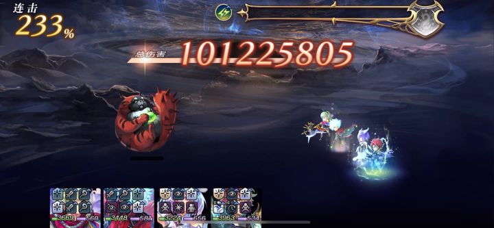 觉醒雷阵《极限5T》——八妖回生EX4截图