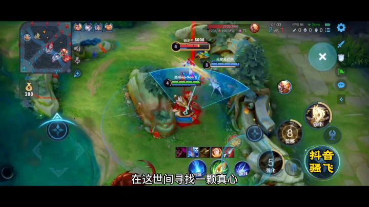 《真心 真的可以换来真心吗》这个答案交给评论区的各位截图