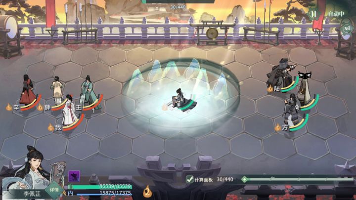 桑路已是无敌路,何须老辛张月截图