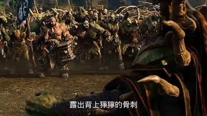 这部电影改为成游戏,是不是里面的人很炫酷?,大家帮我想截图