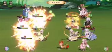 #无双魔刺#