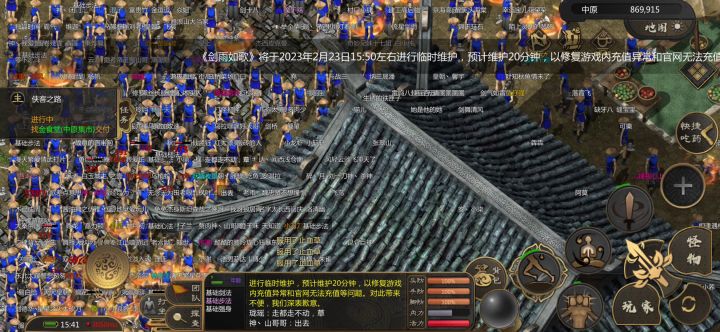 有效治疗低血压患者，并且劝退密集恐惧症患者。截图