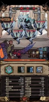 王国守卫-雷霆护卫-能打又能抗（V1.0.30）