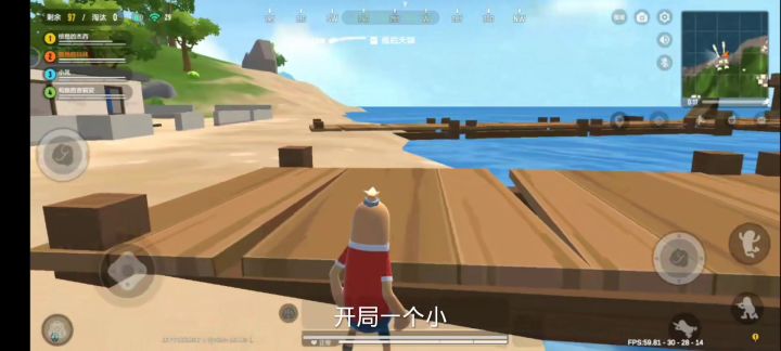开局一个小香肠截图