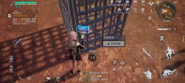 红木杉地三个开关医疗箱逃课