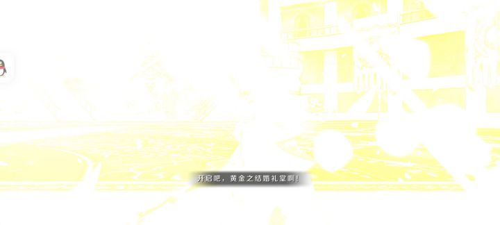 98回合活生生磨死花花,赢但麻截图