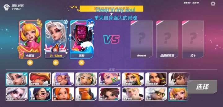bug？截图