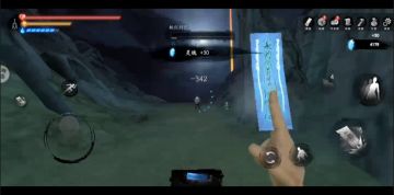 无尽噩梦5怨灵咒--关键物品篇