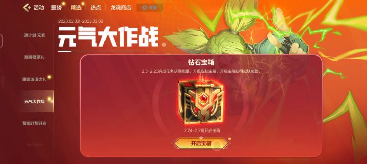 鲨鱼截图