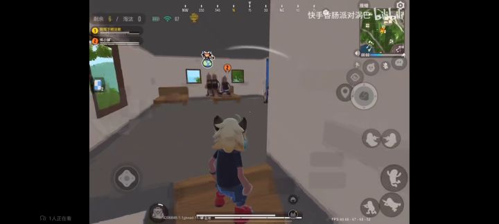 伤感截图
