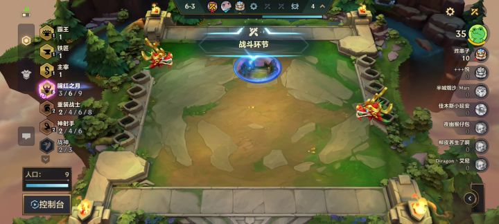 哈哈哈,无敌的一星劲夫,有人要睡不着了截图