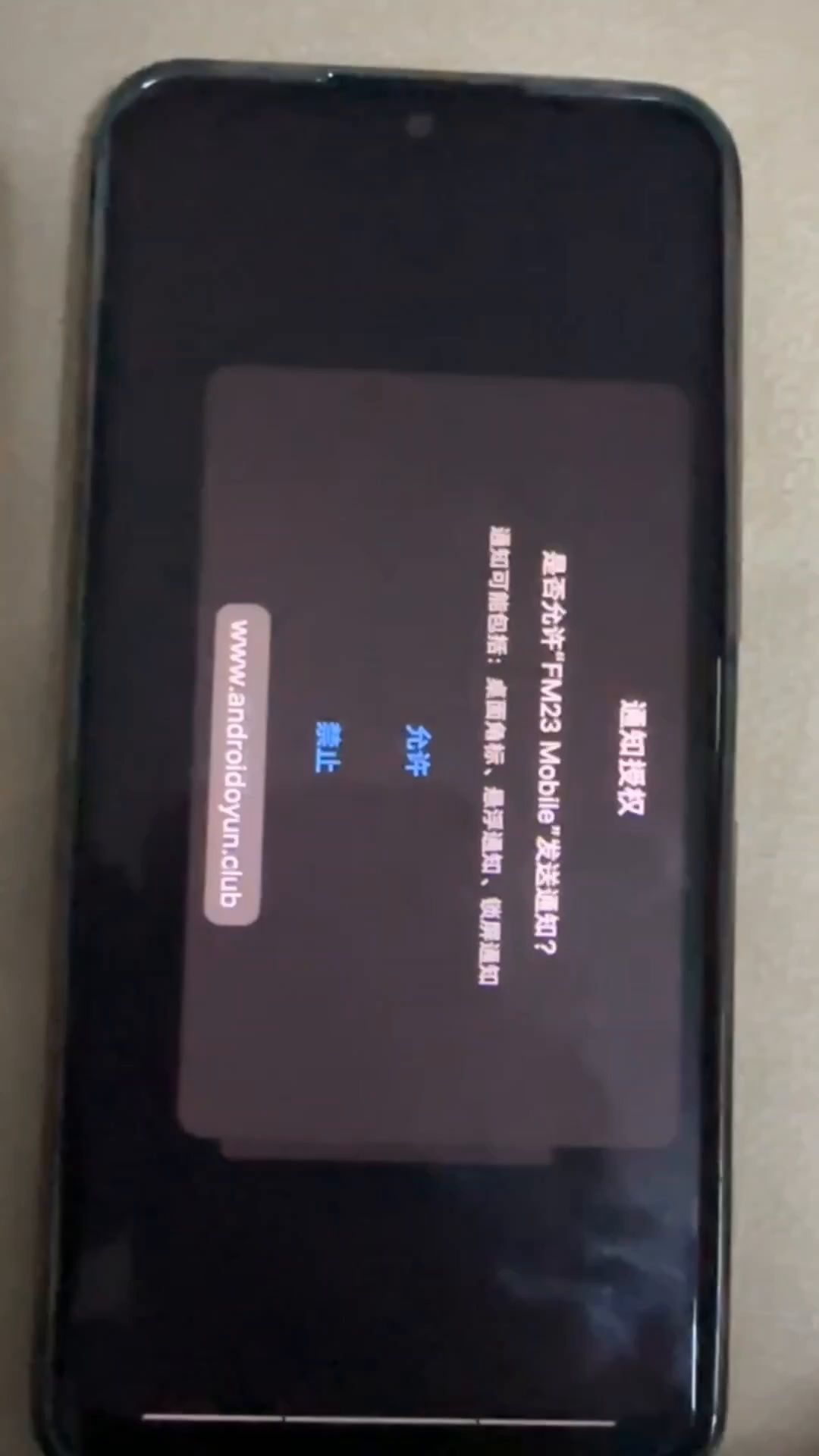 video-3339830