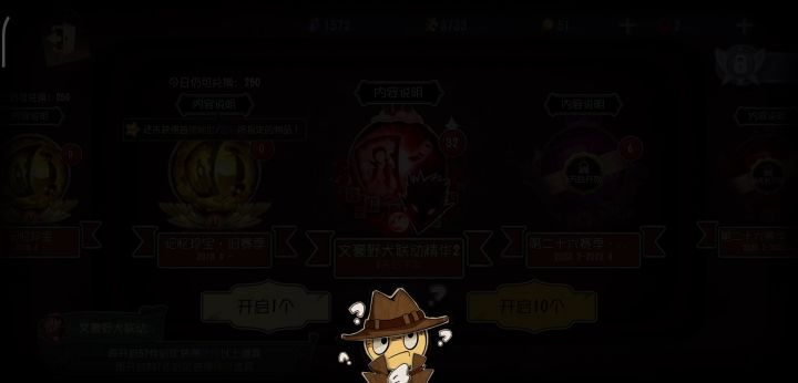 朴实无华的出金截图