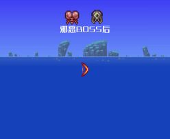 泰拉武器谱（弓/弩）
