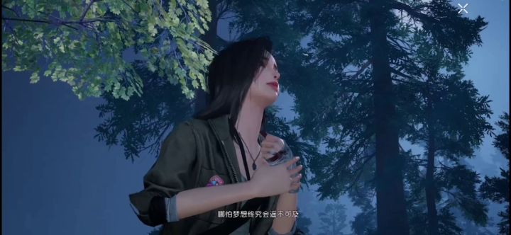 #游戏推荐↓黎明觉醒截图