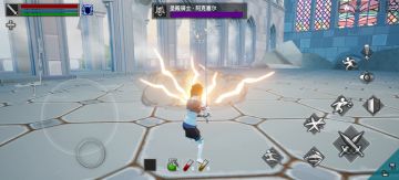 关于肩撞冲刺回精无限连在圣骑的应用