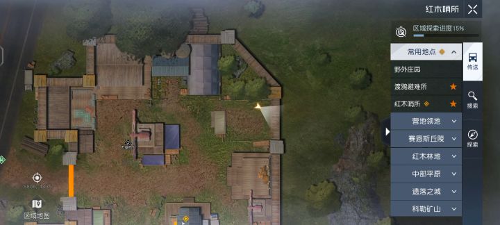 游戏bug,红木哨所的地下室没了,任务都做不完了。截图