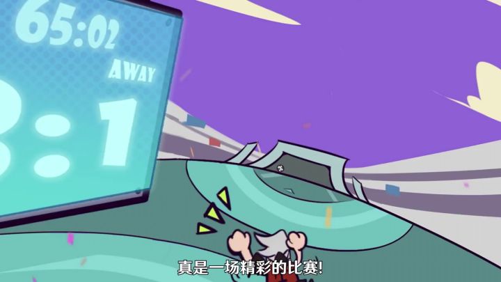 SS9动态漫画抢先看:快乐传递计划启动,向着全宇宙出发!截图