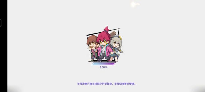 【地狱9-5】不间断1116连击,全程压制,平推BOSS截图
