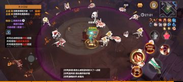 多重格挡流补充说明下