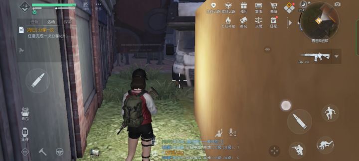 我想知道这个宝箱怎么获得截图