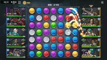 珍珠贩子lv50