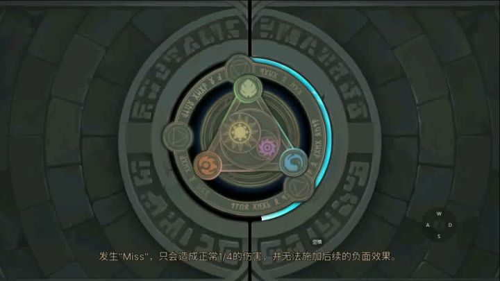 盾还是不够。修女160万攻击好像没用截图