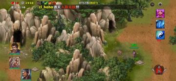 第三章一白马之围（魏一箭塔一荀彧郭嘉曹操）