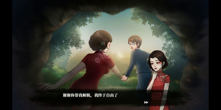 呵!我也完成了截图