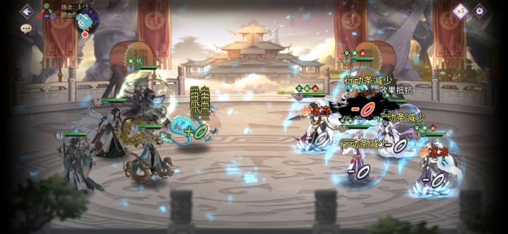 有谁能破此阵?截图