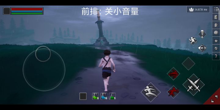 老雷!已经,无所谓了……截图