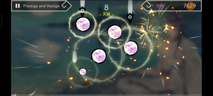 音乐集RAVON新12级魔王曲菜鸡试玩截图
